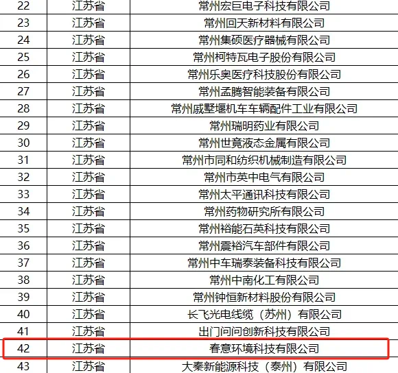 1725679515960639.png 圖片1.png